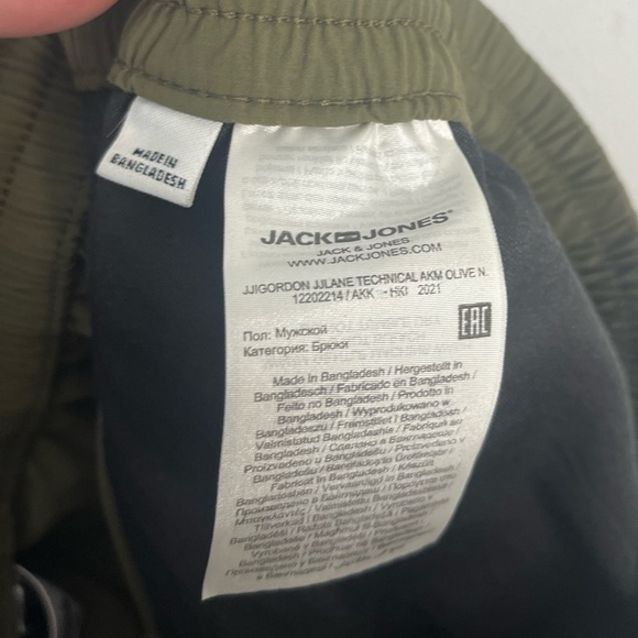 Jack & Jones green joggers size medium - Picture 3 of 6